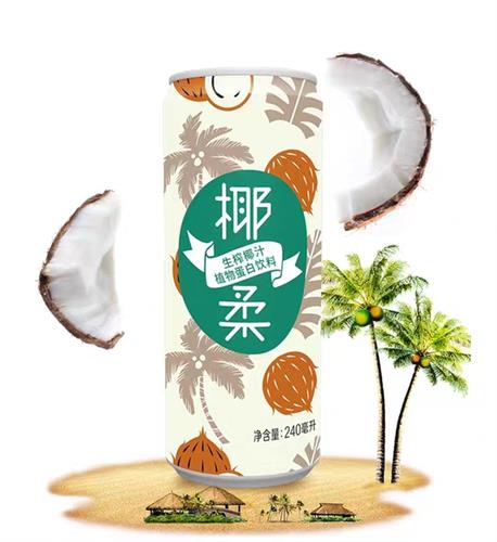 王老吉新品頻出，白云山以非食品股身份撬動(dòng)食品市場(chǎng)新格局